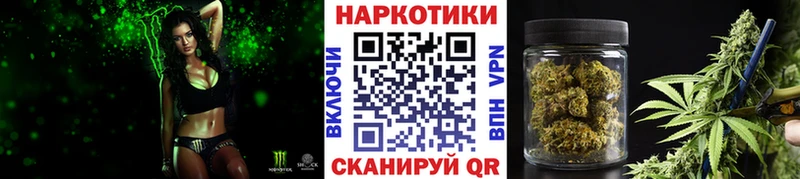 Купить наркотик аптеки Суджа КОКАИН Мефедрон Альфа ПВП МАРИХУАНА
