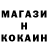 ГАШ хэш Ismet Ibrahim