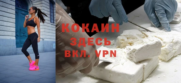 гидропоника Аркадак