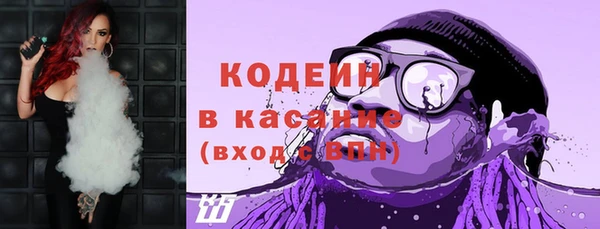 мяу мяу мука Армянск