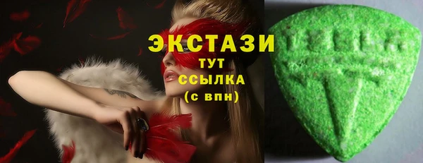 гидропоника Аркадак