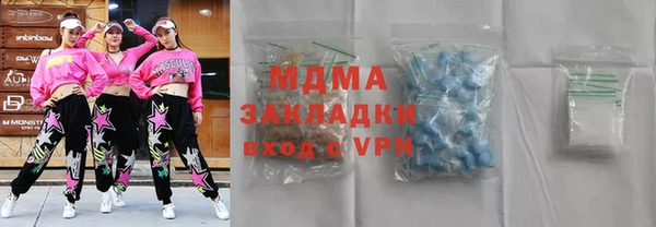 а пвп мука Алзамай