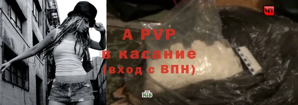 наркотики Кукмор