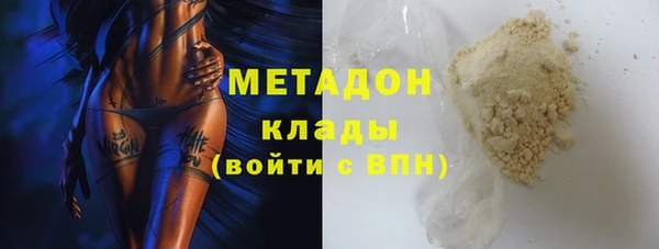 Альфа ПВП Арсеньев