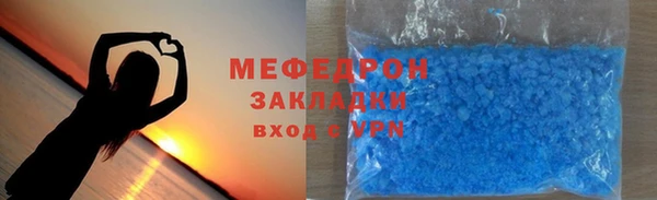 гидропоника Аркадак
