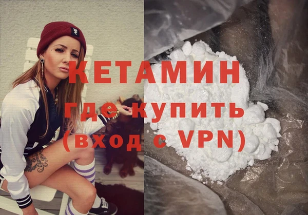 гидропоника Аркадак