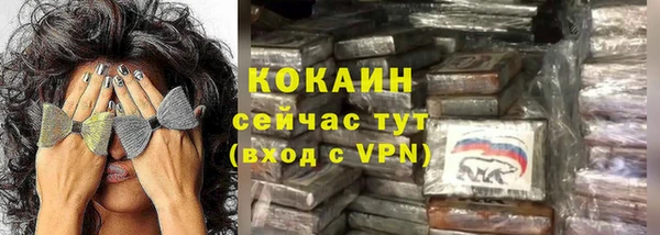 MDMA Premium VHQ Богданович