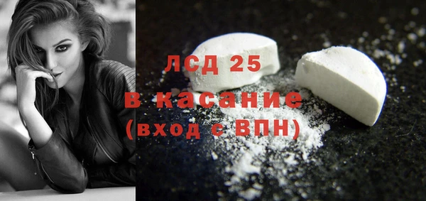 мяу мяу мука Армянск