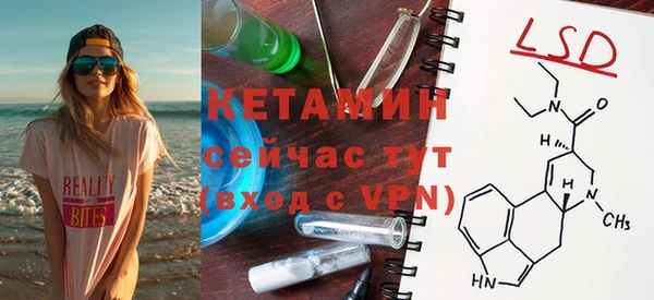 не бодяженный Богородицк