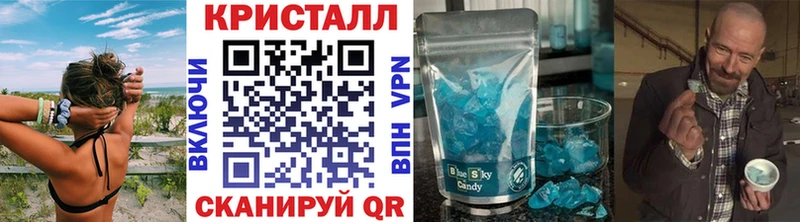 Первитин витя Суджа