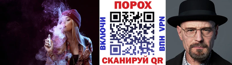 МЕТАМФЕТАМИН пудра  Суджа 