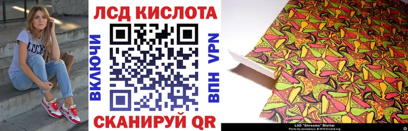 Марки NBOMe 1,5мг  мориарти формула  Суджа 